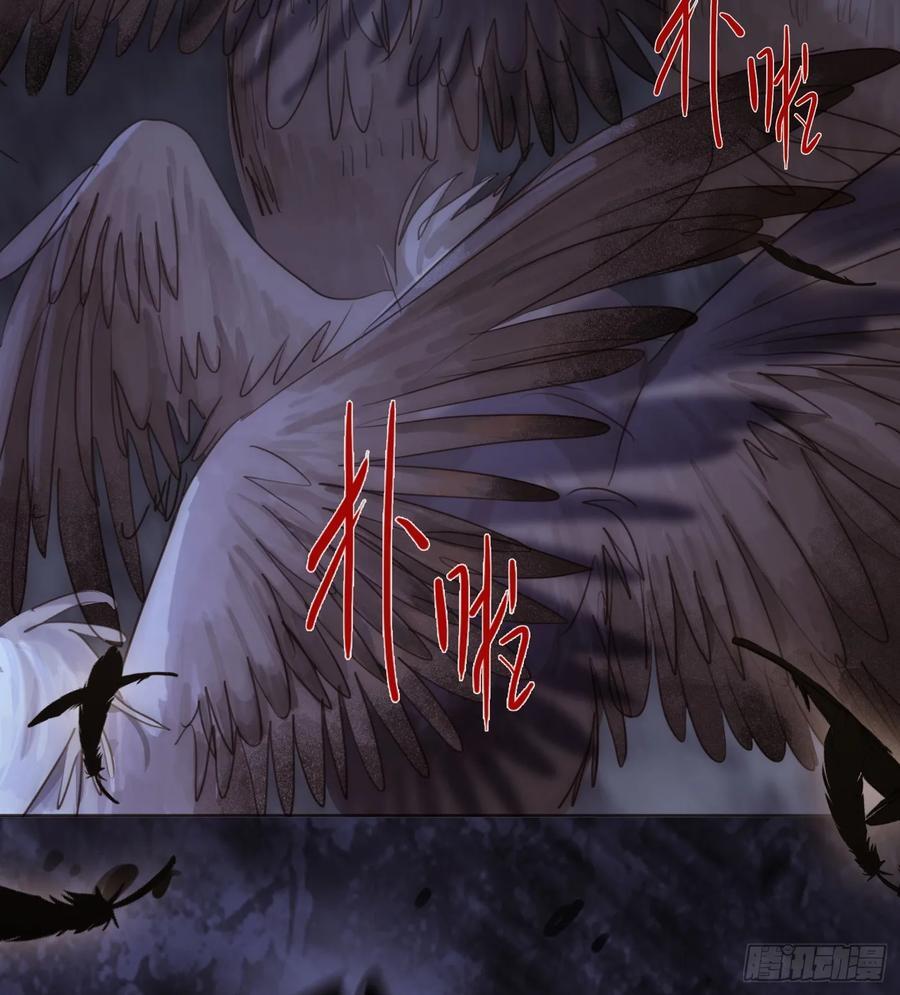 Ch.135 阴霾52