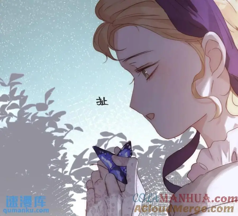 Ch.148 实体化怒火78