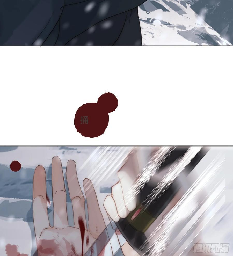 Ch.136 相见4