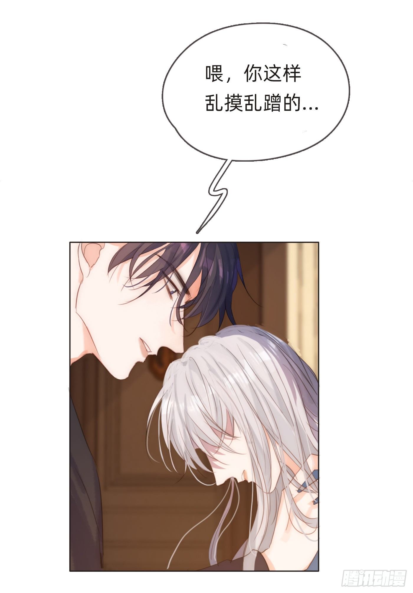 Ch.57 副作用11