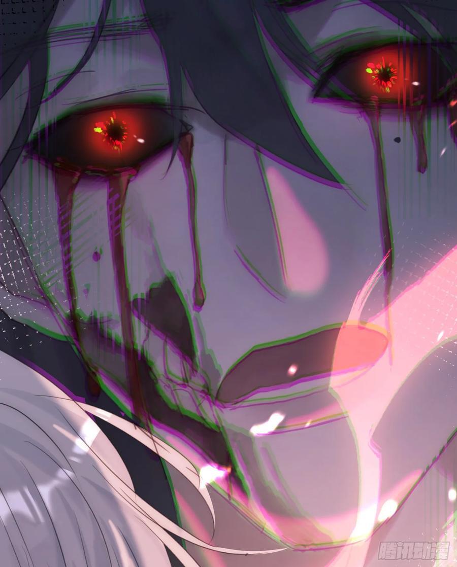 Ch.133 求助38