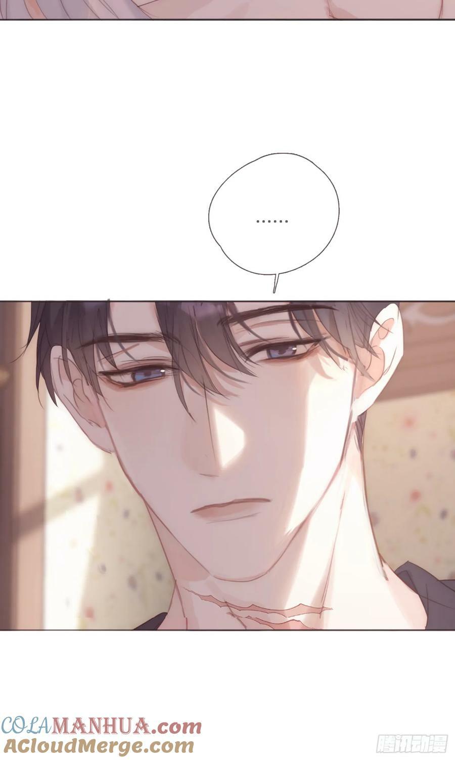 Ch.123 太阳总会升起15