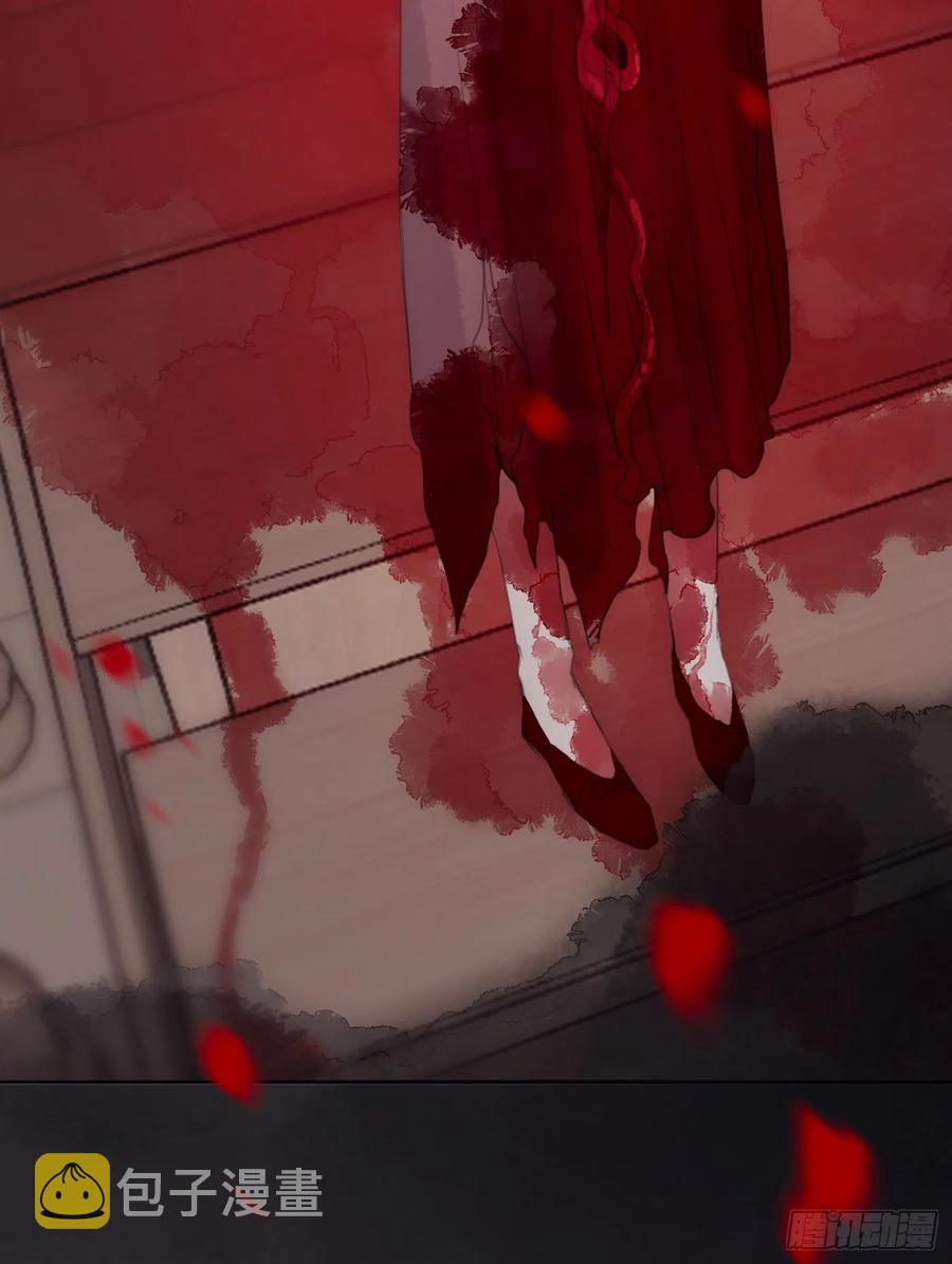Ch.43 尘封的记忆26