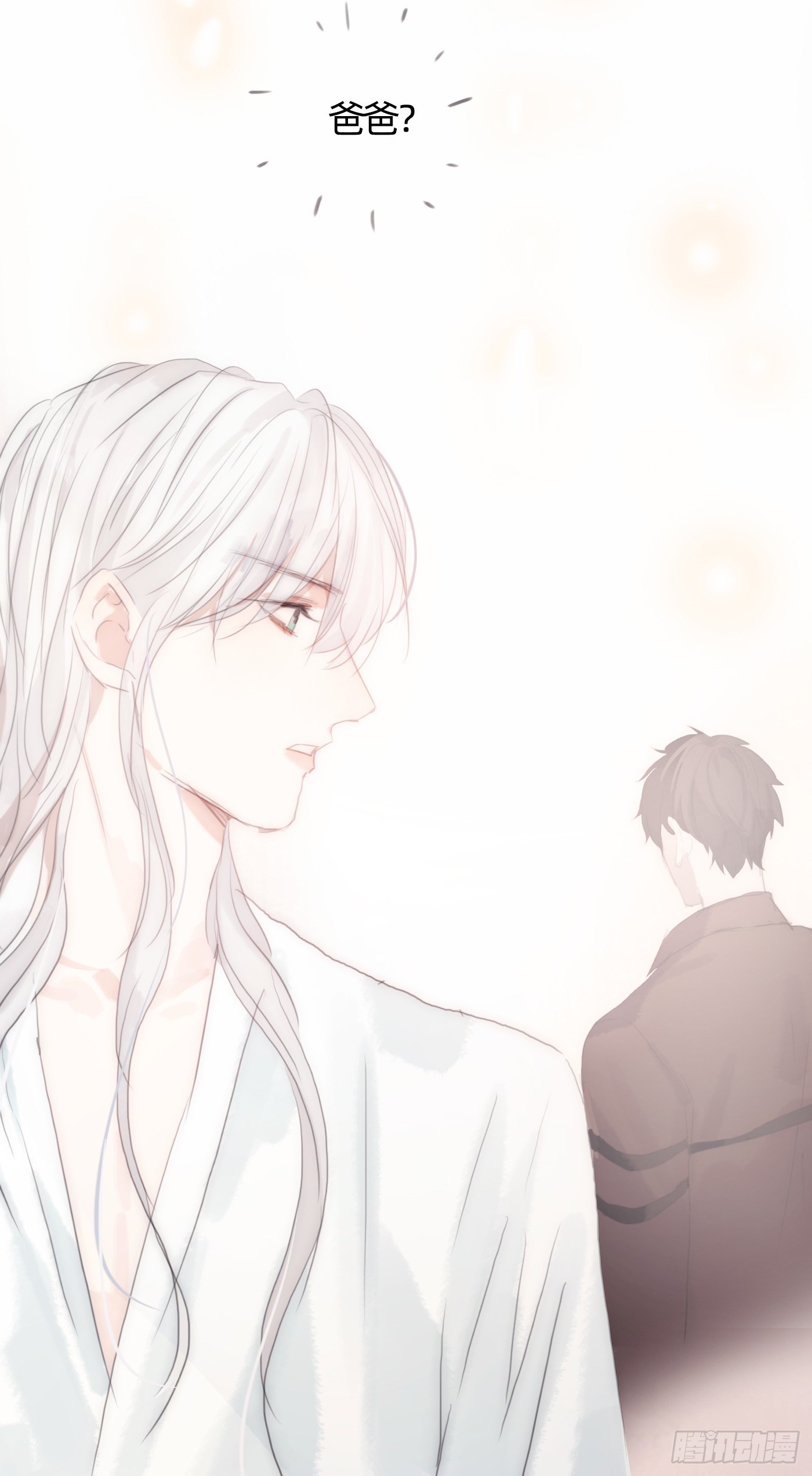 Ch.31 无法逃离的命运28