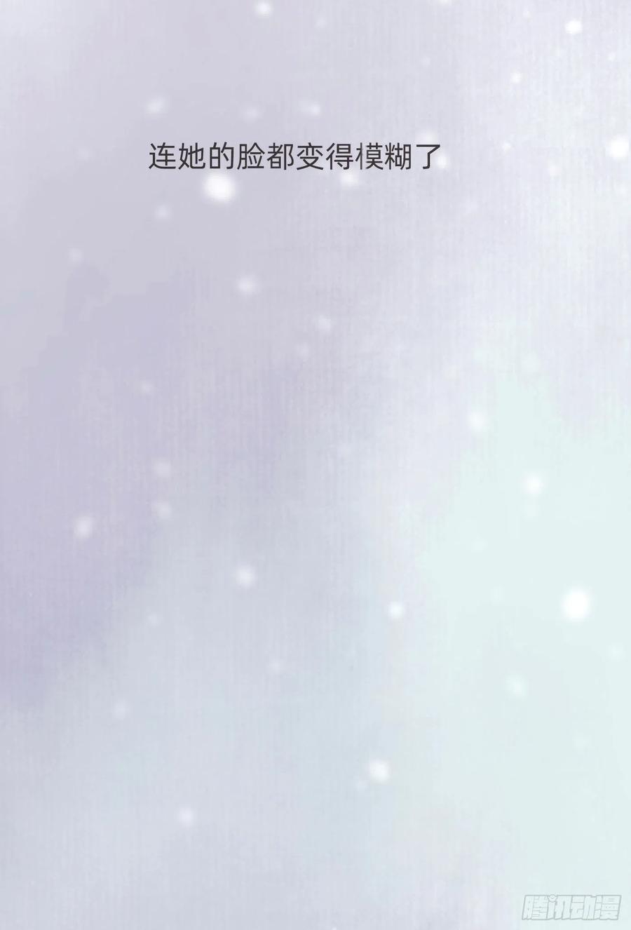 Ch.45 曾经的幸福41