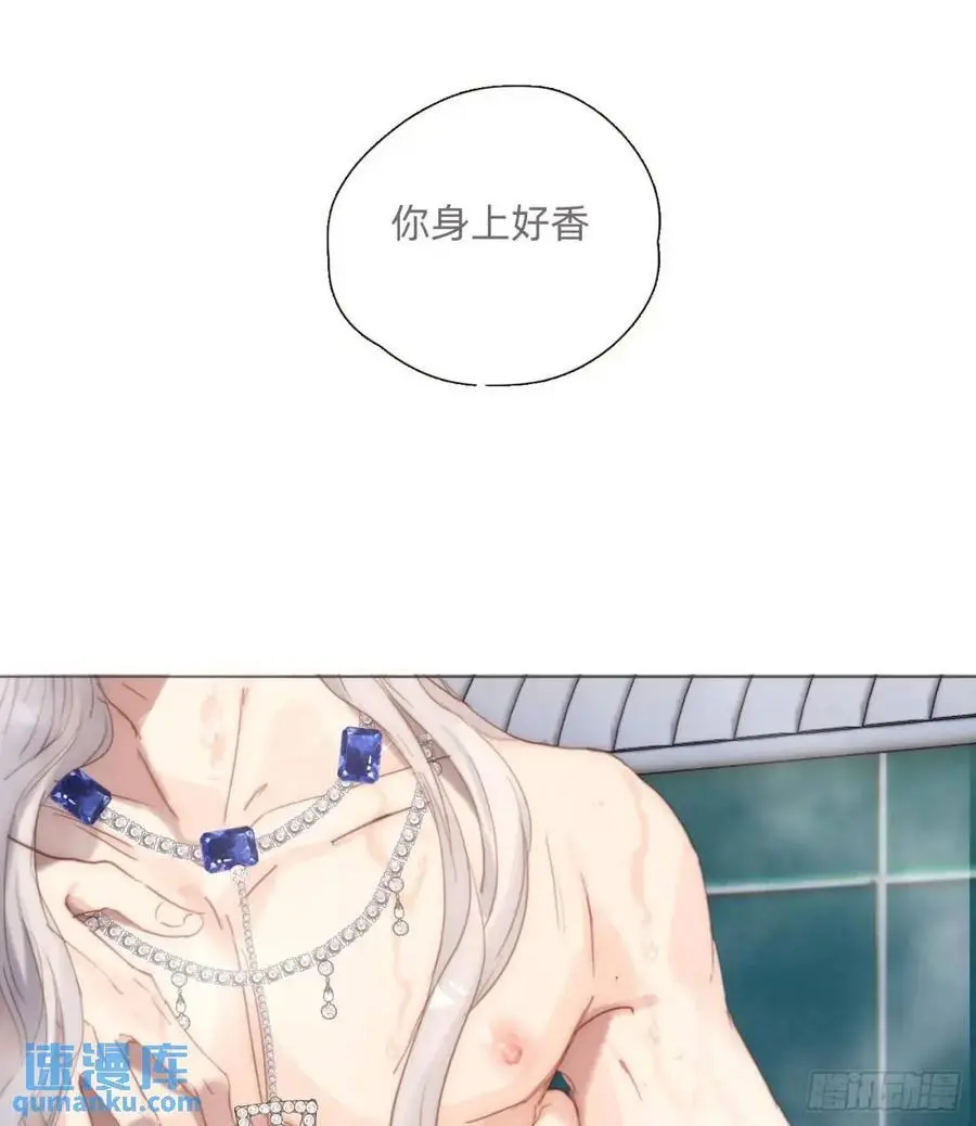 Ch.145 约定16