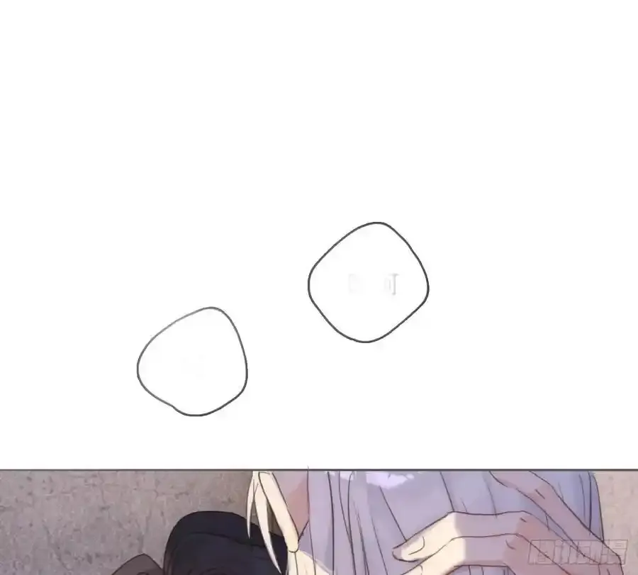 Ch.152 吃蛋糕20