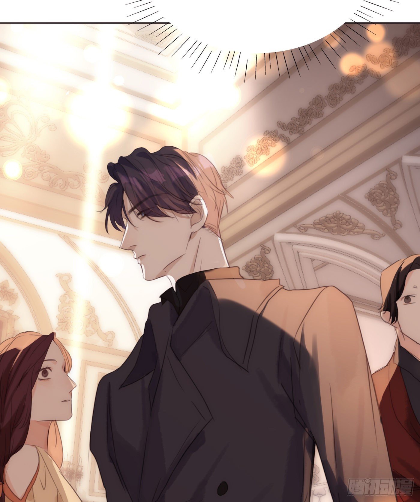 Ch.54 诱捕计划！23