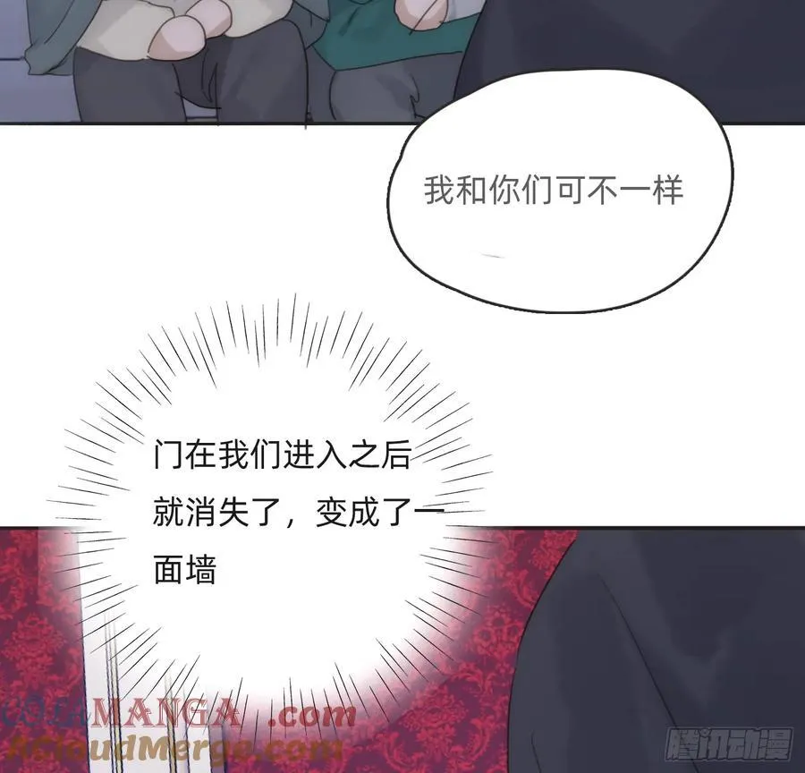 Ch.167 分开行动72