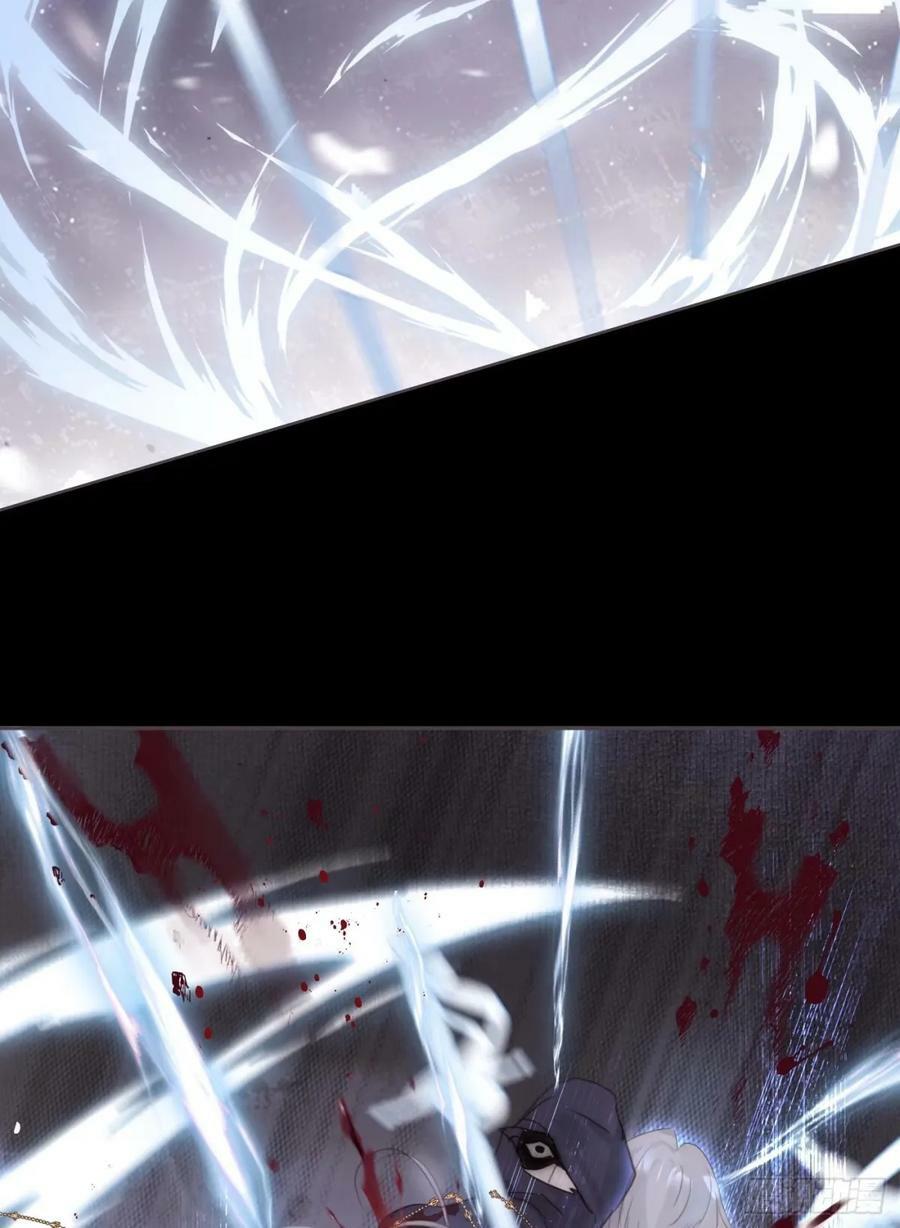 Ch.117 弱点34