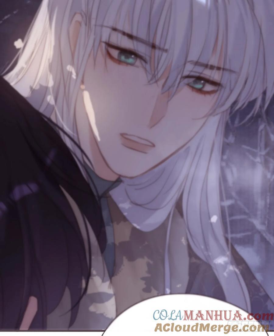 Ch.133 求助57