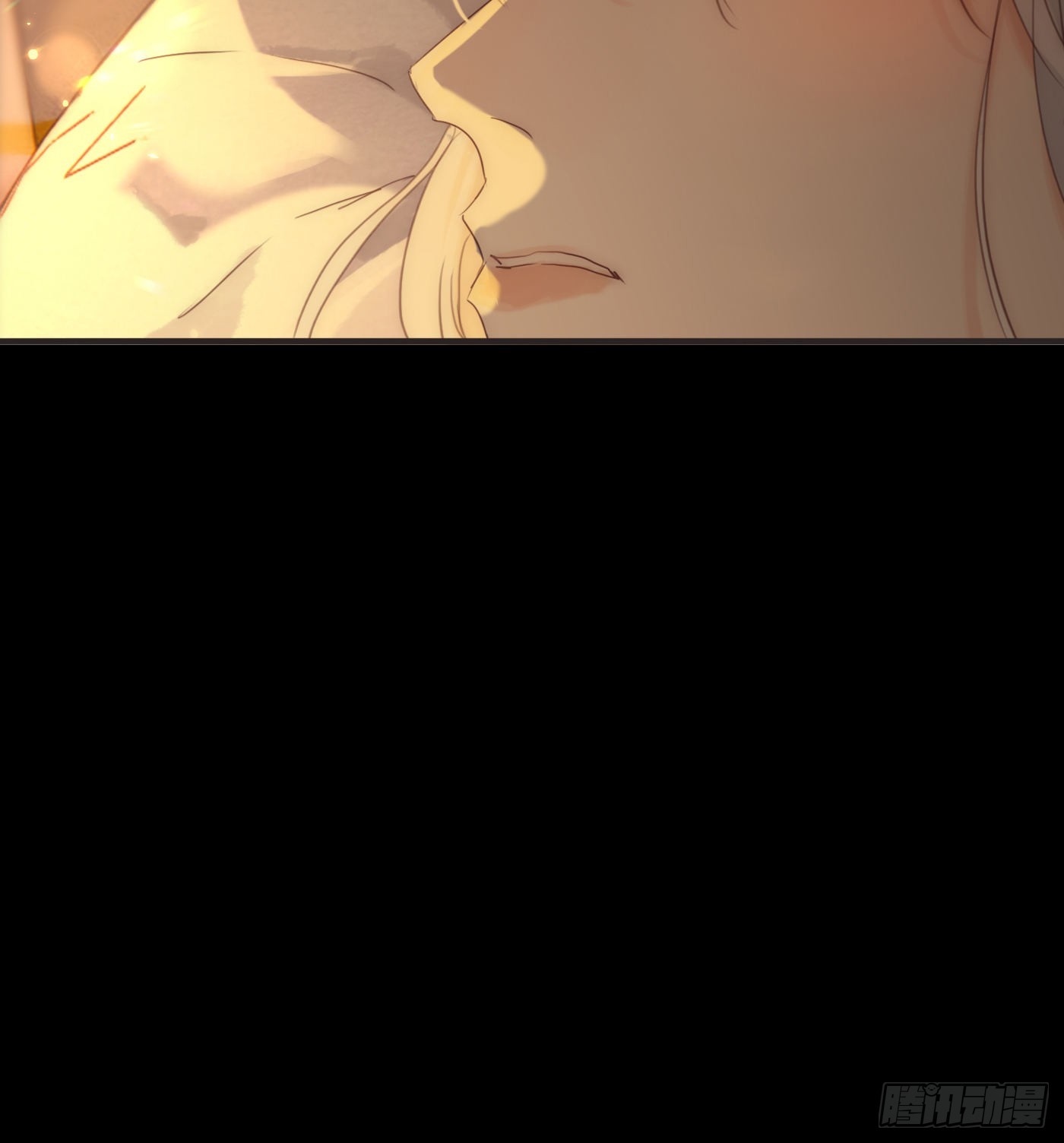 Ch.76 4 in love15
