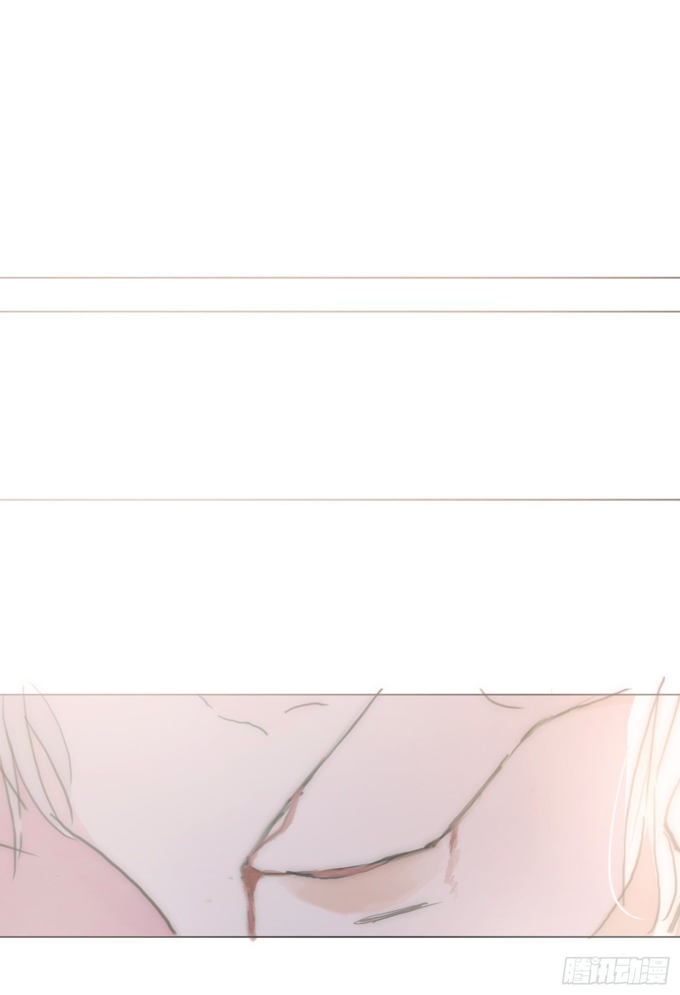 Ch.17 狼狈不堪14