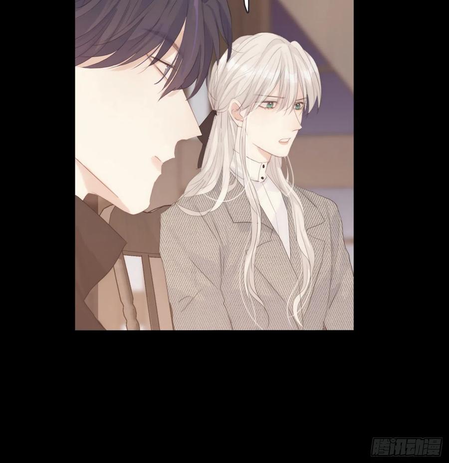 Ch.41 执念25
