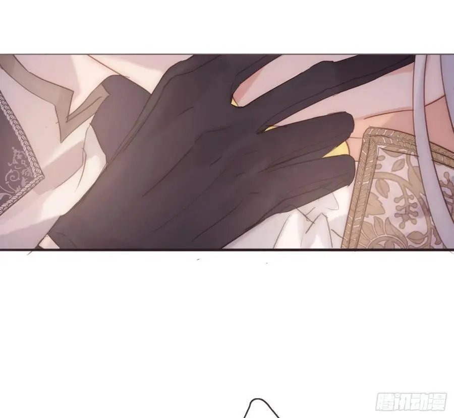 Ch.150 有品位16