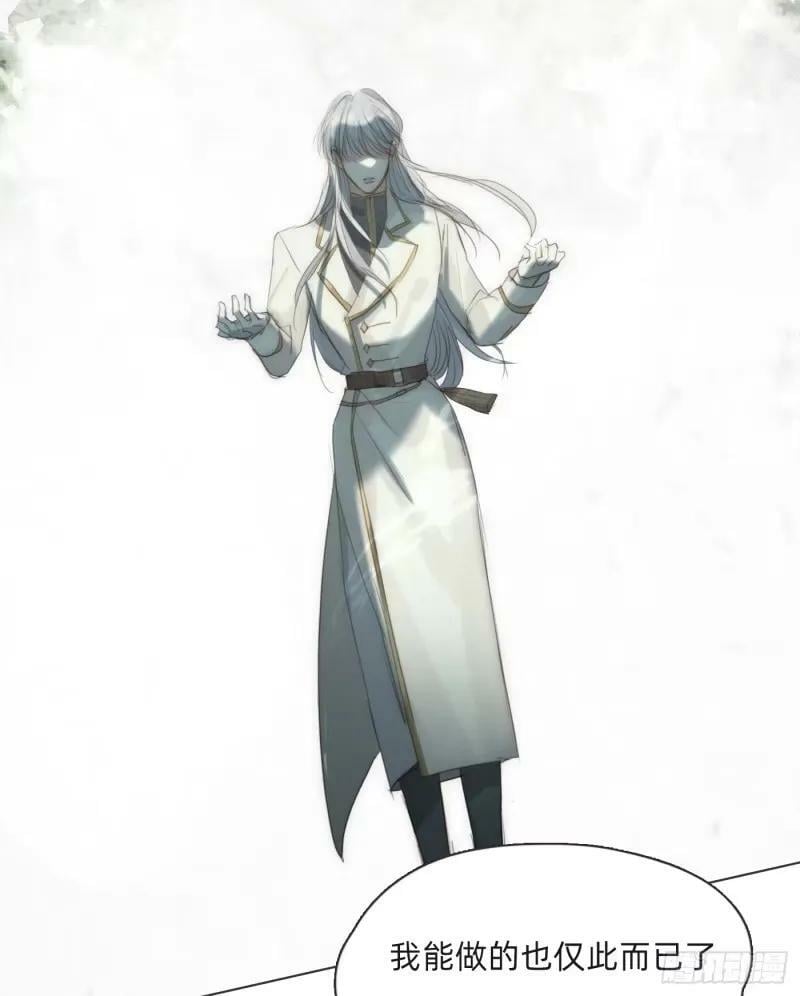 Ch.118 病人的喝水方式22