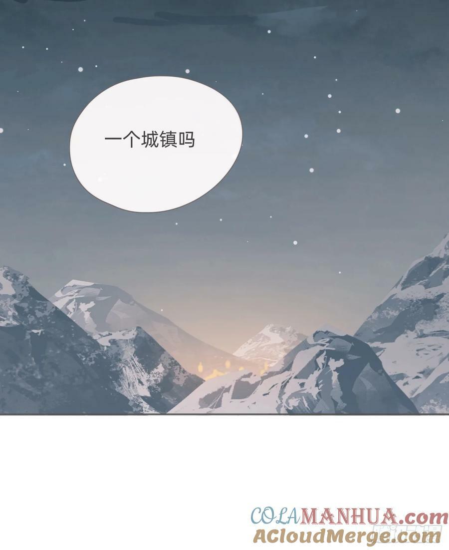 Ch.127 奇怪小镇24