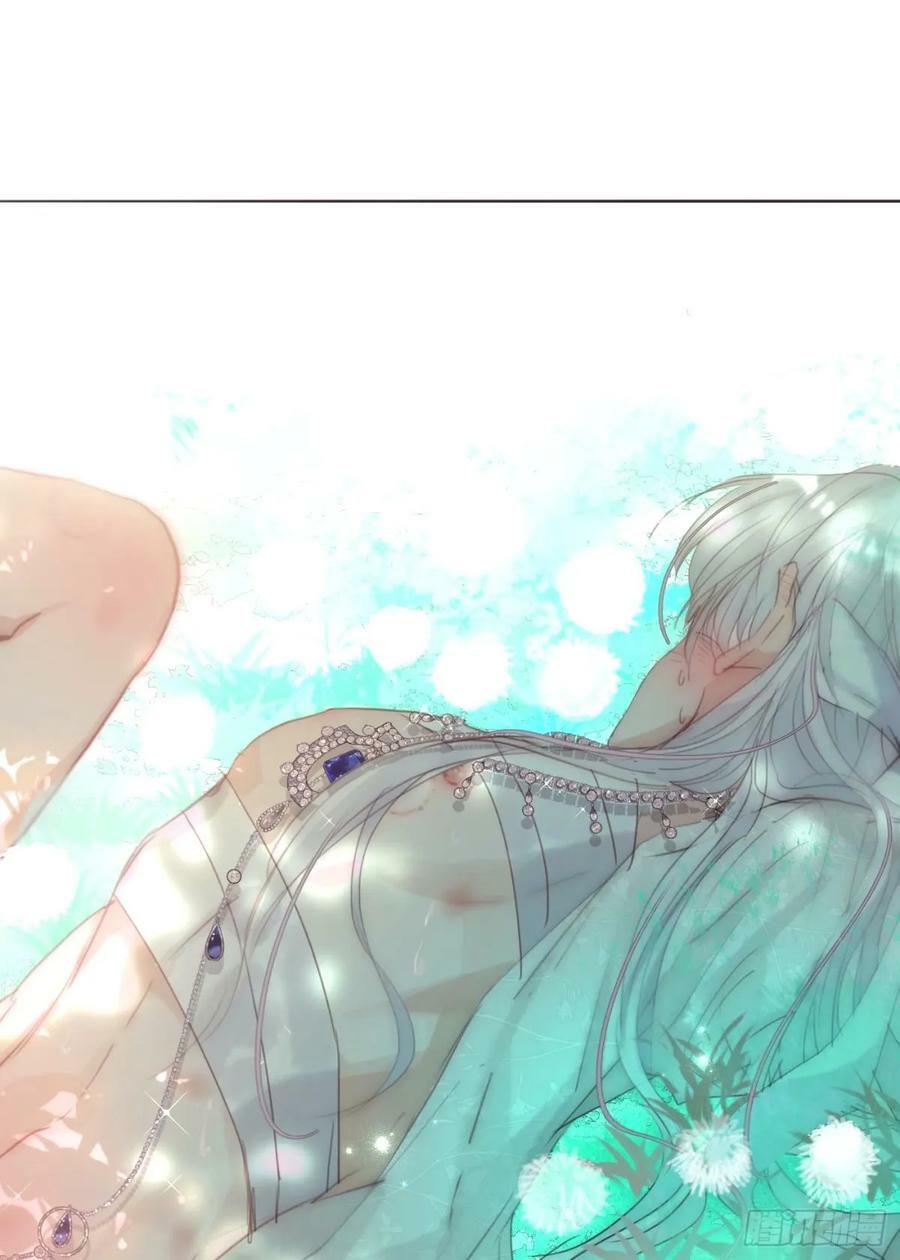 Ch.120 从未有过的26