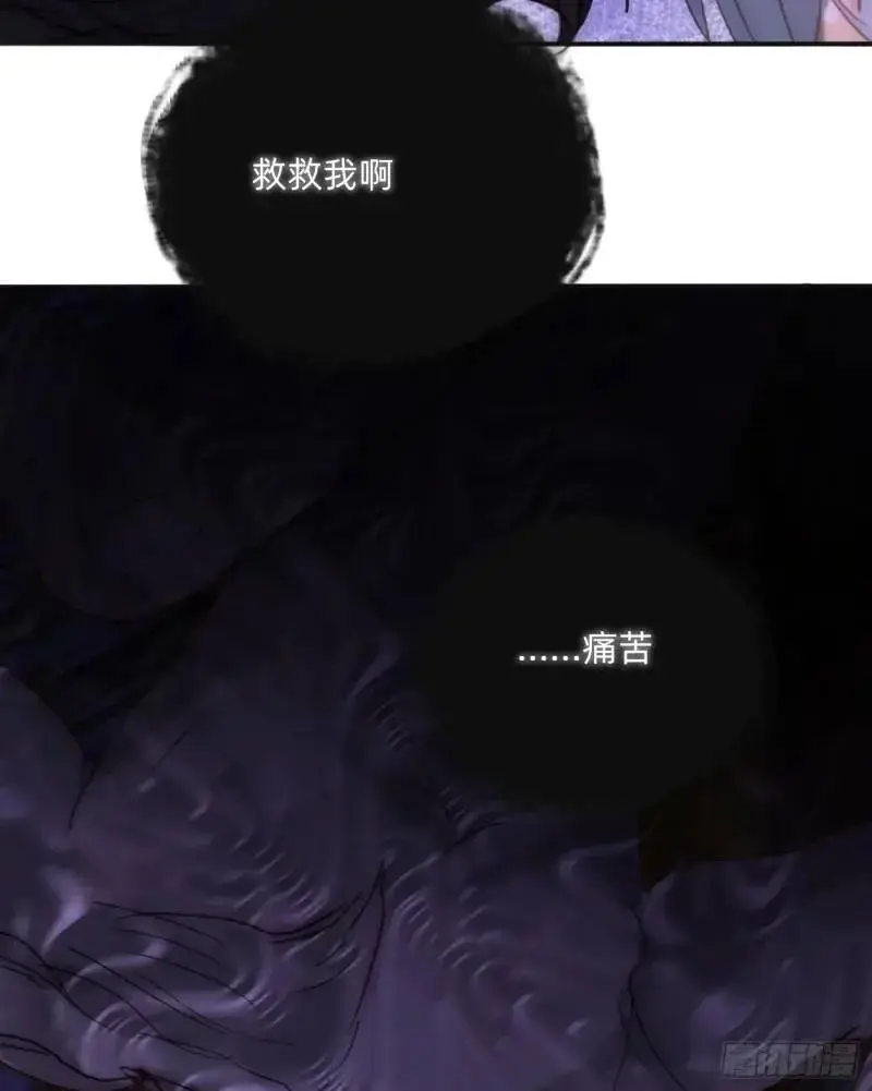Ch.140 赌约46