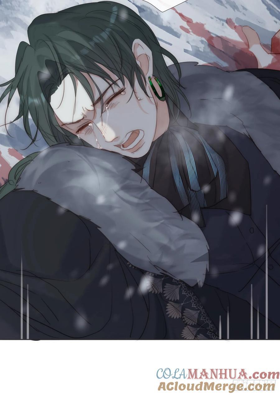 Ch.136 相见18