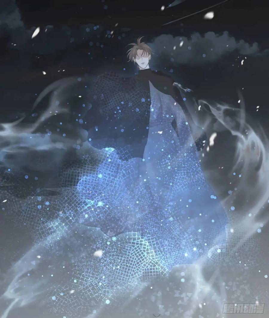 Ch.138 雪花都是结伴而行5