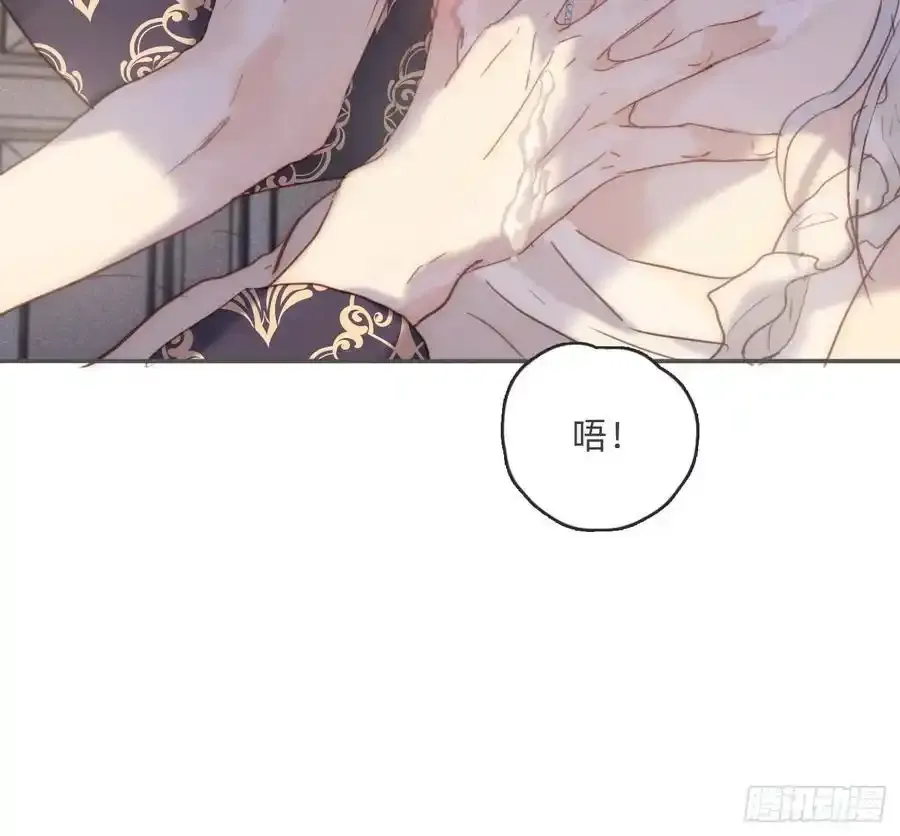 Ch.152 吃蛋糕19