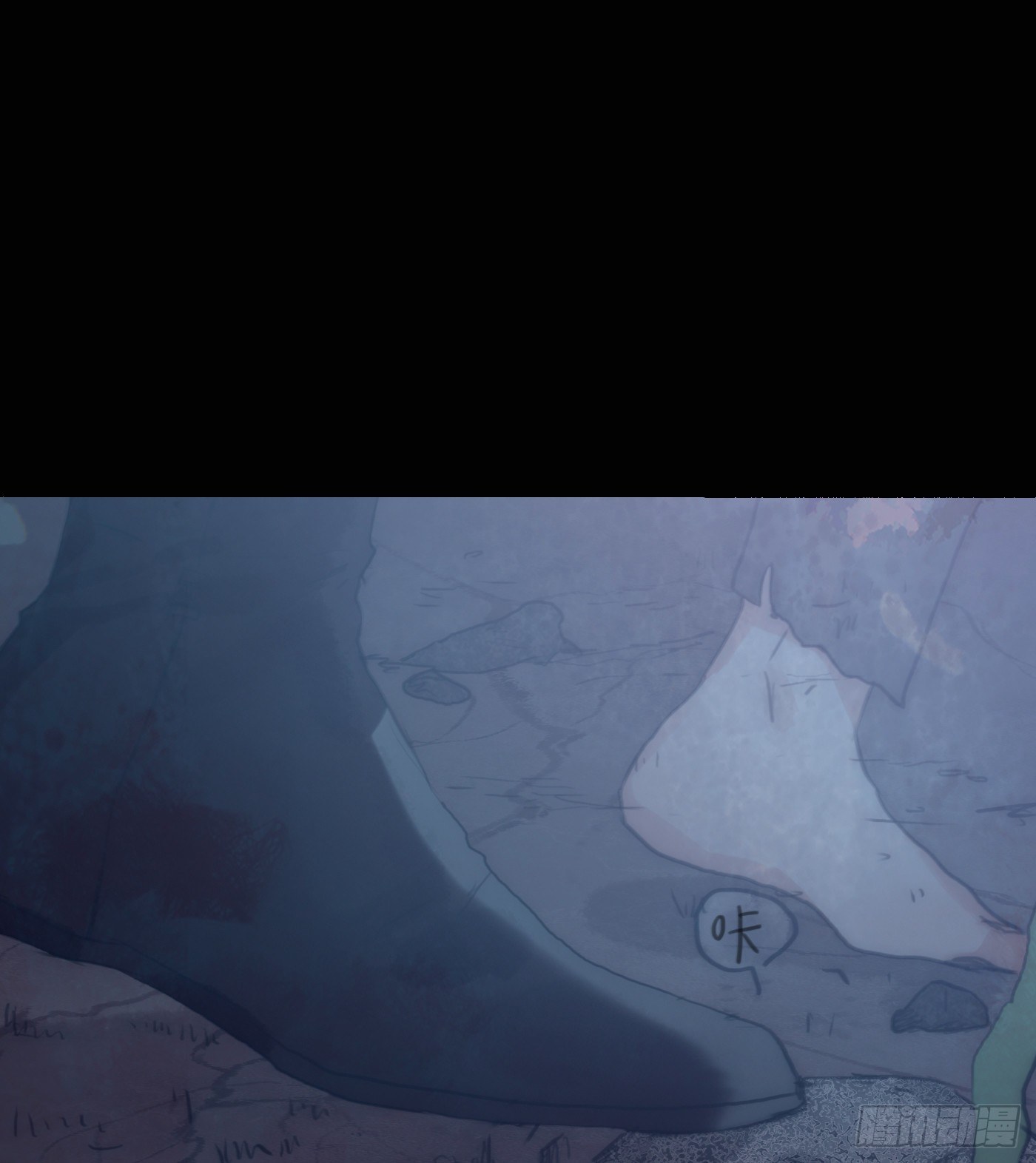 Ch.24 海妖23