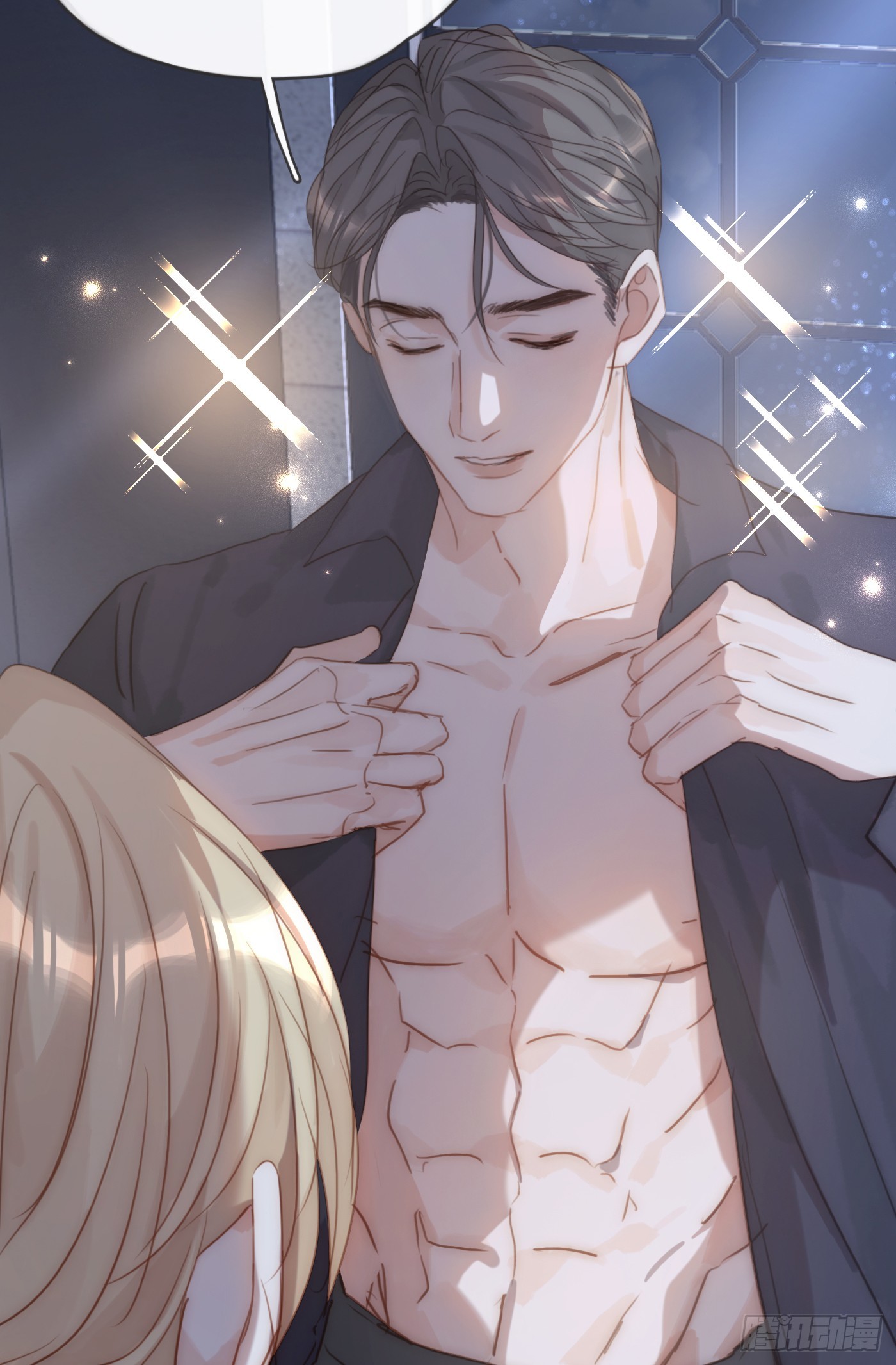 Ch.103 纯属巧合32
