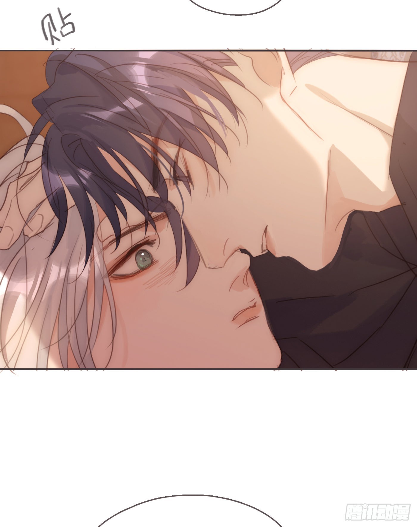 Ch.94 遗失的记忆9