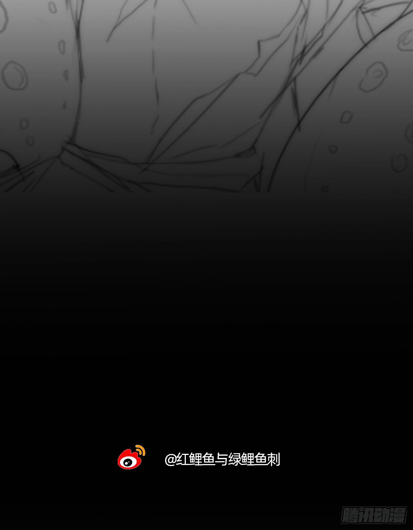 Ch.25 番外篇 菜鸟的一天18