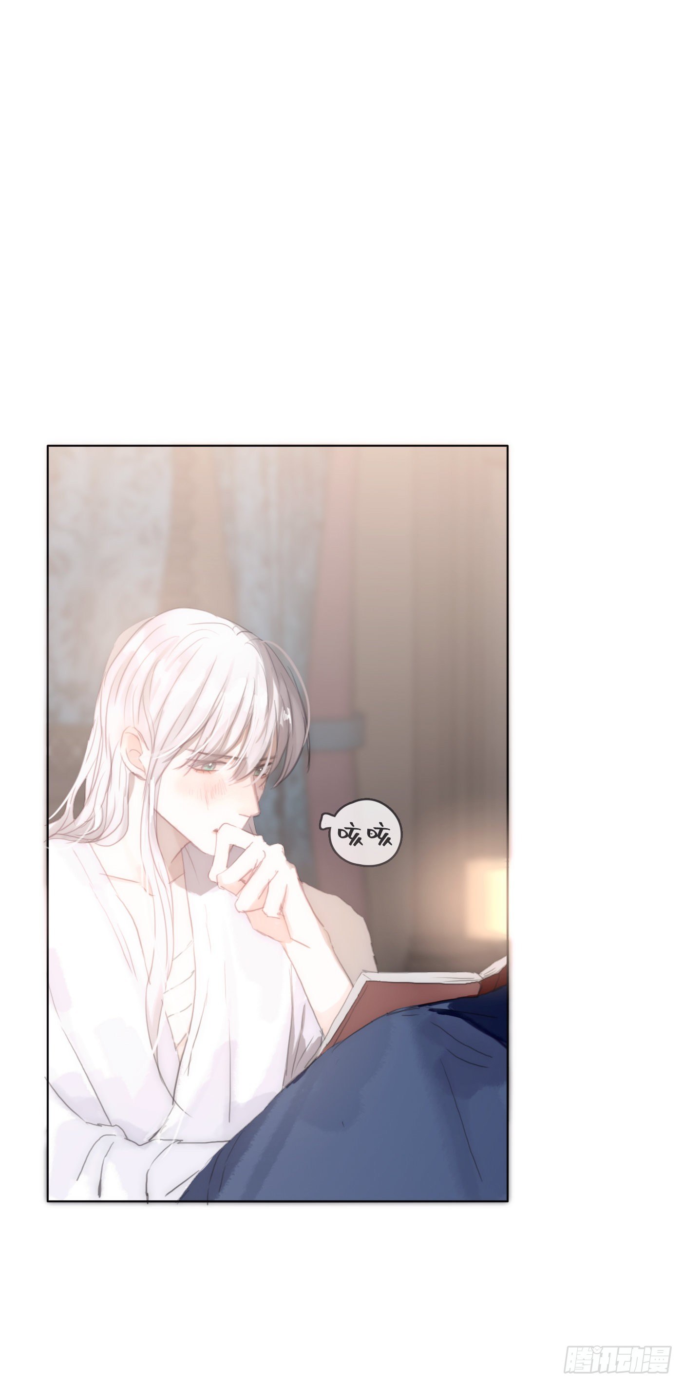 Ch.29 别乱动20