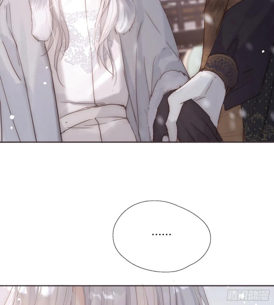 Ch.132 熟练26