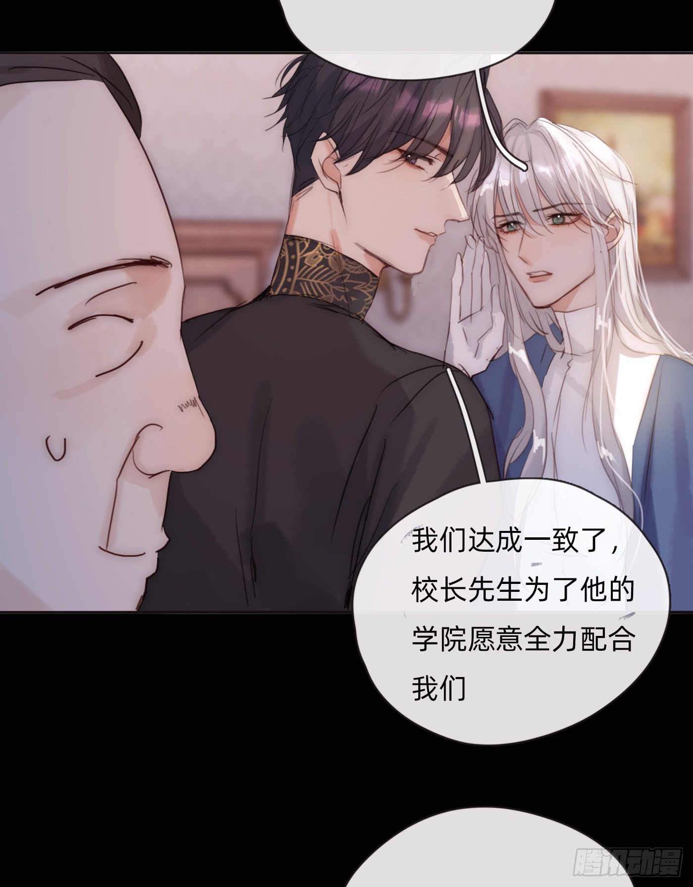 Ch.72 我可是绅士48