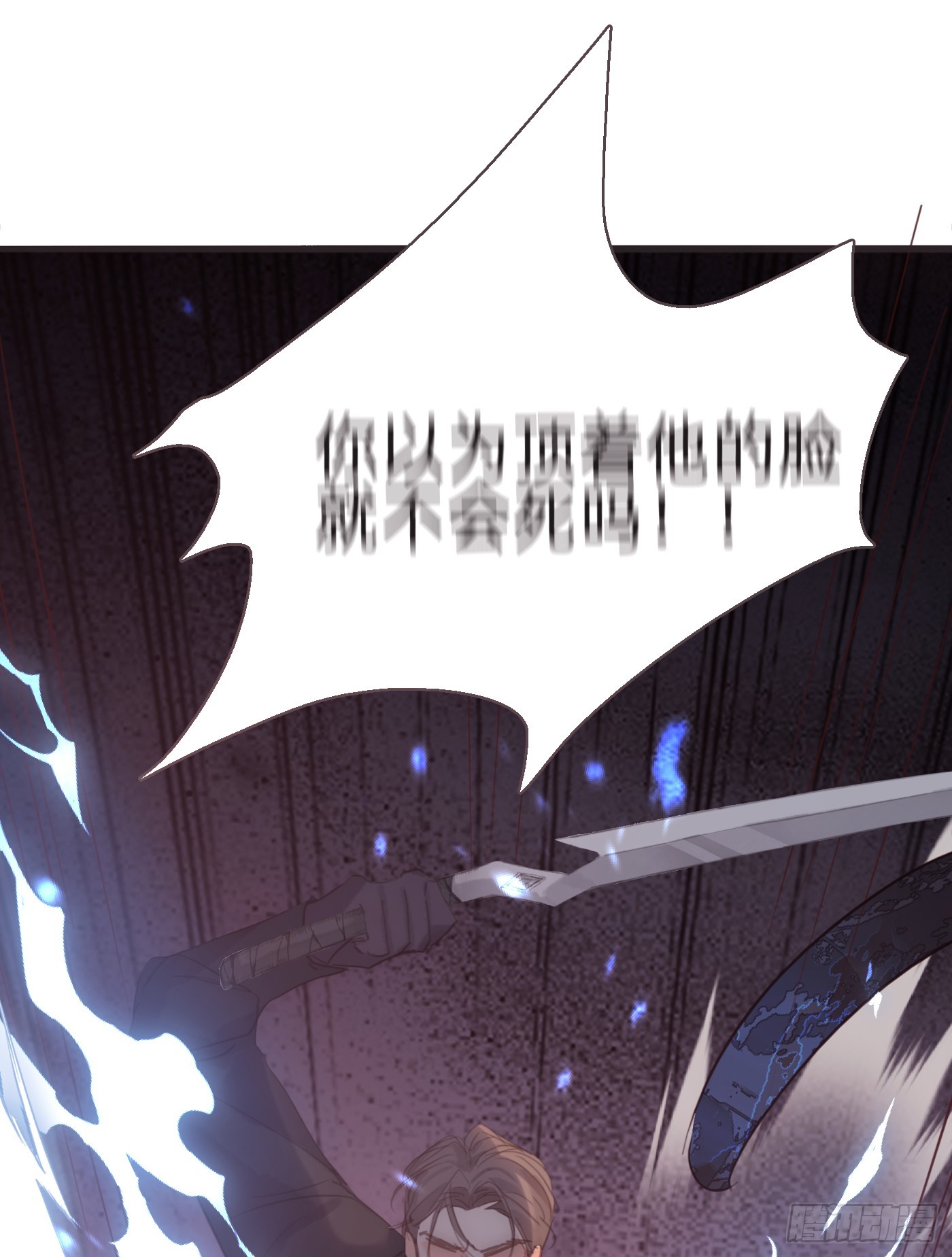 Ch.10661