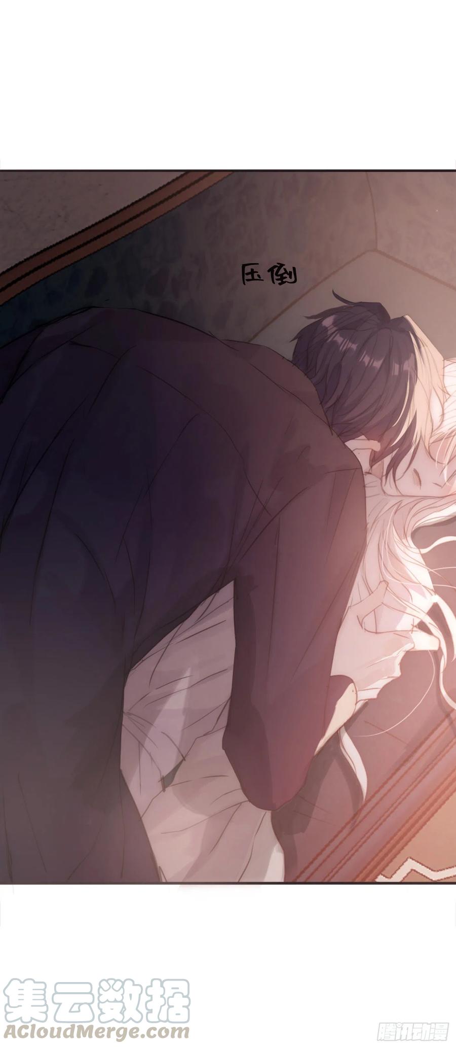 Ch.32 致命的诱惑36