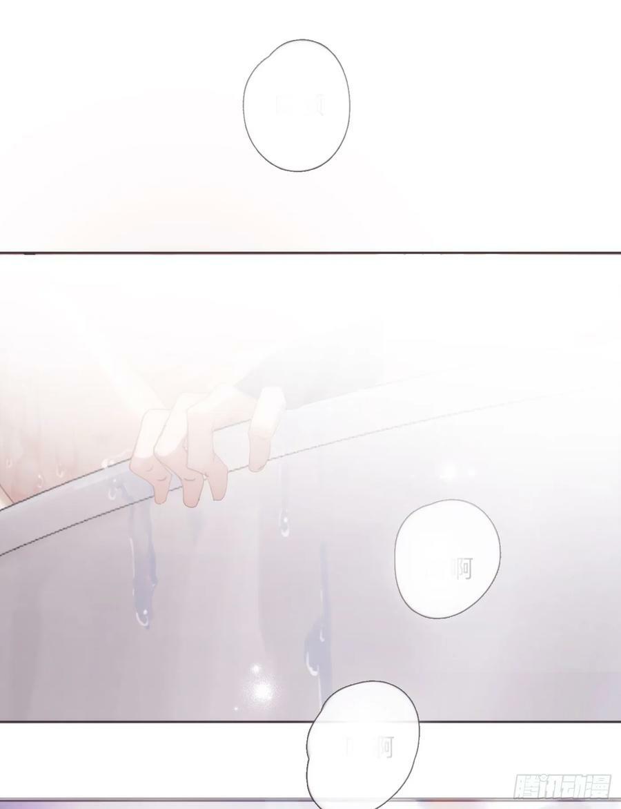 Ch.123 太阳总会升起22
