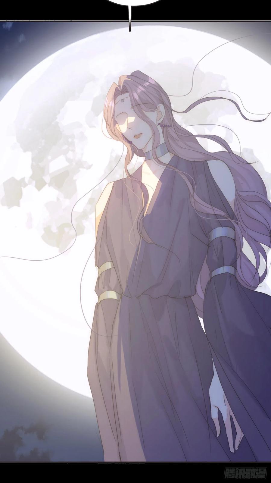 Ch.46 破碎4