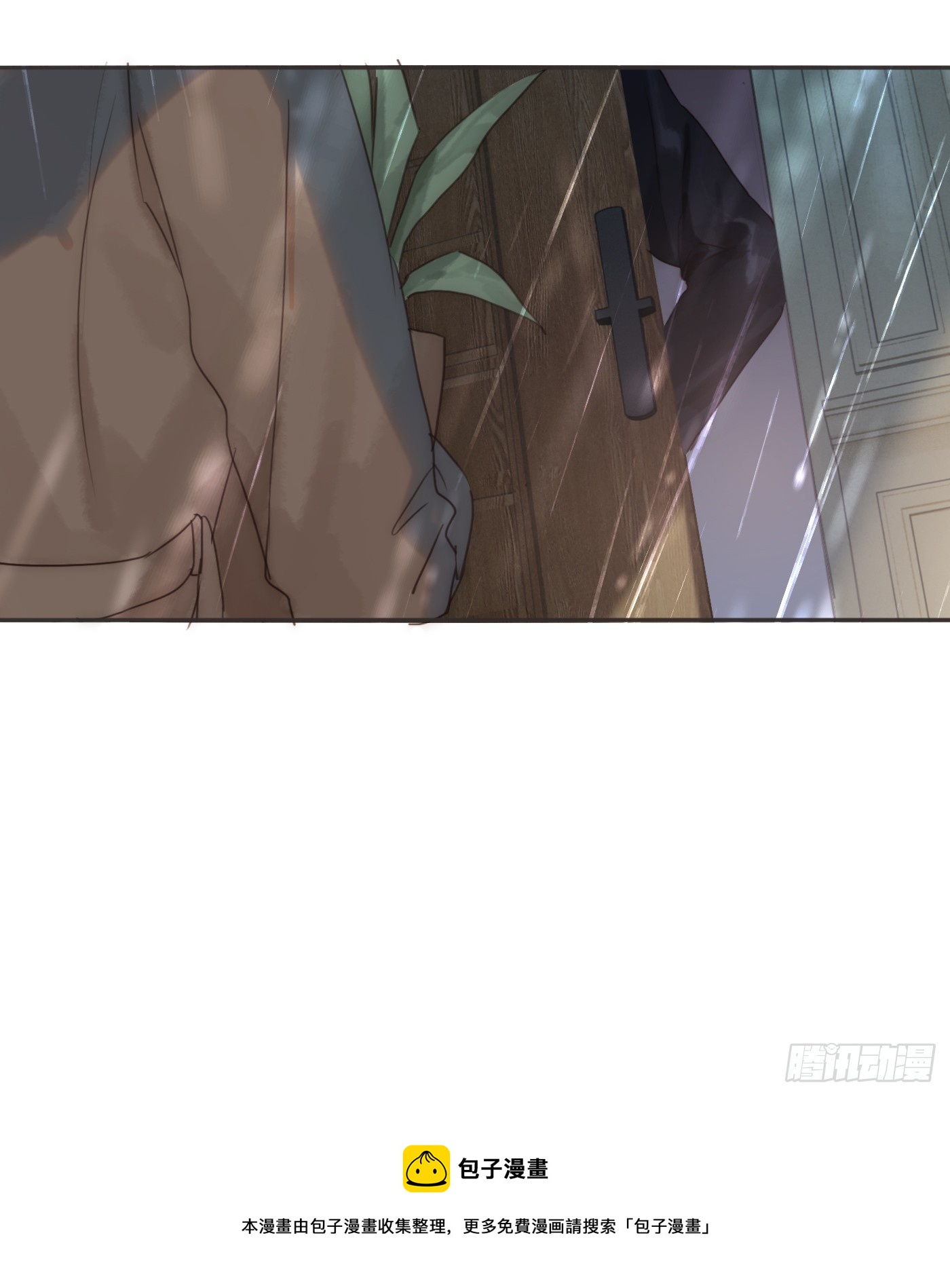 Ch.105 好好记住49