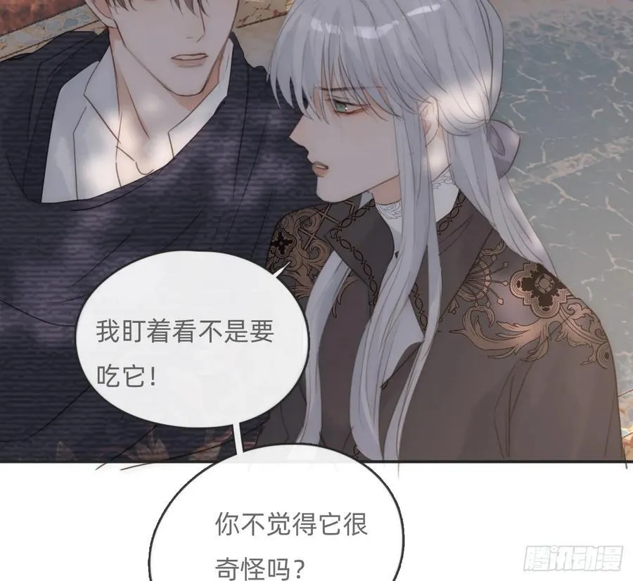 Ch.167 人质59