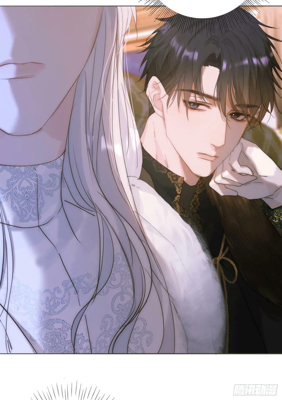 Ch.124 不同的心情29