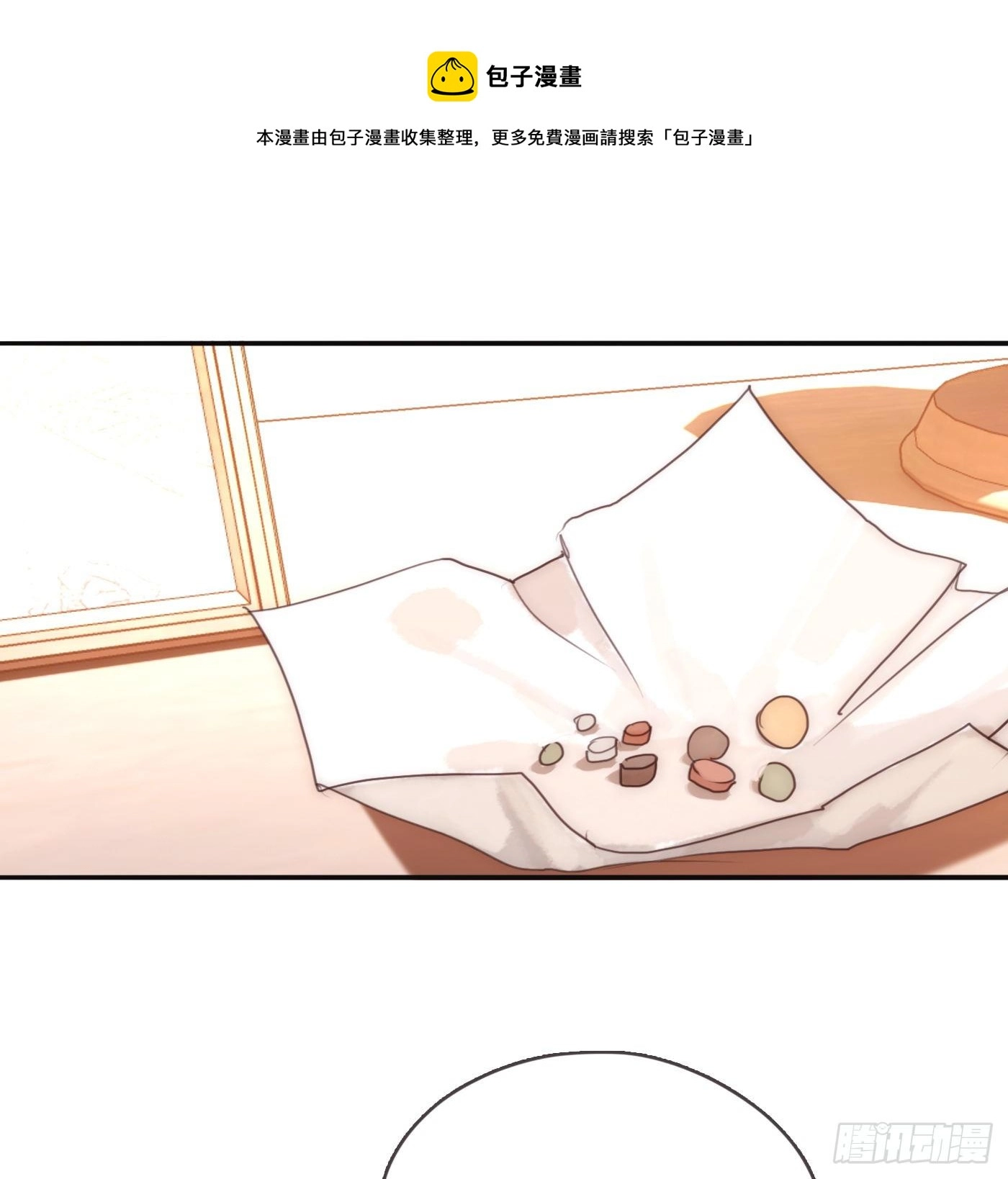 Ch.68 突发奇想！？36