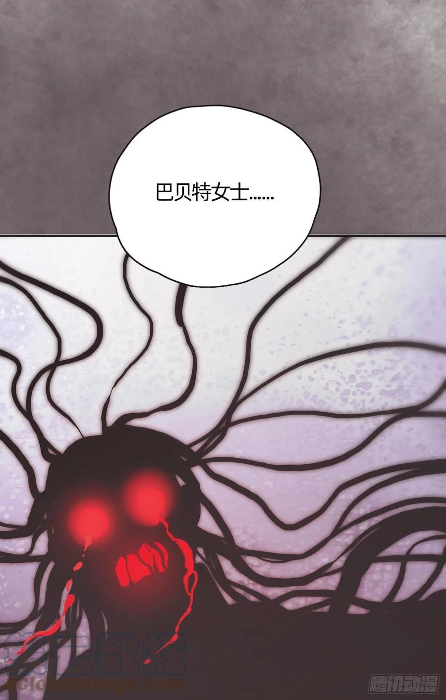 Ch.43 尘封的记忆48