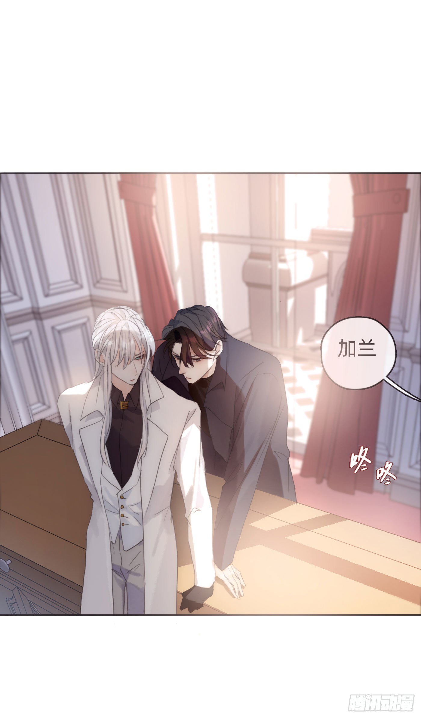 Ch.51 旧相识26
