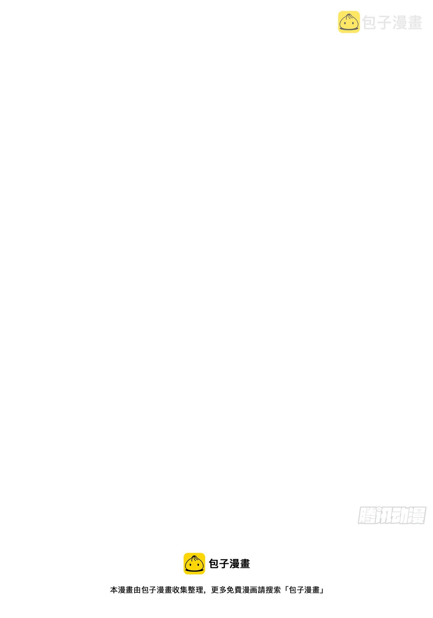 加兰生日小图图5