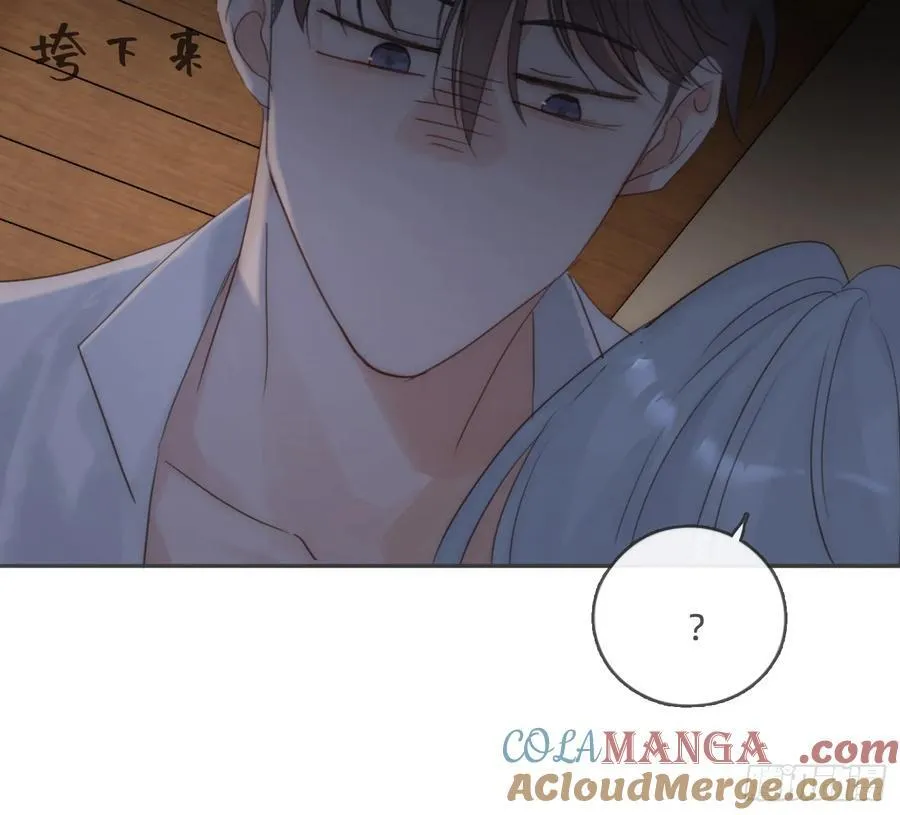 Ch.167 人质24
