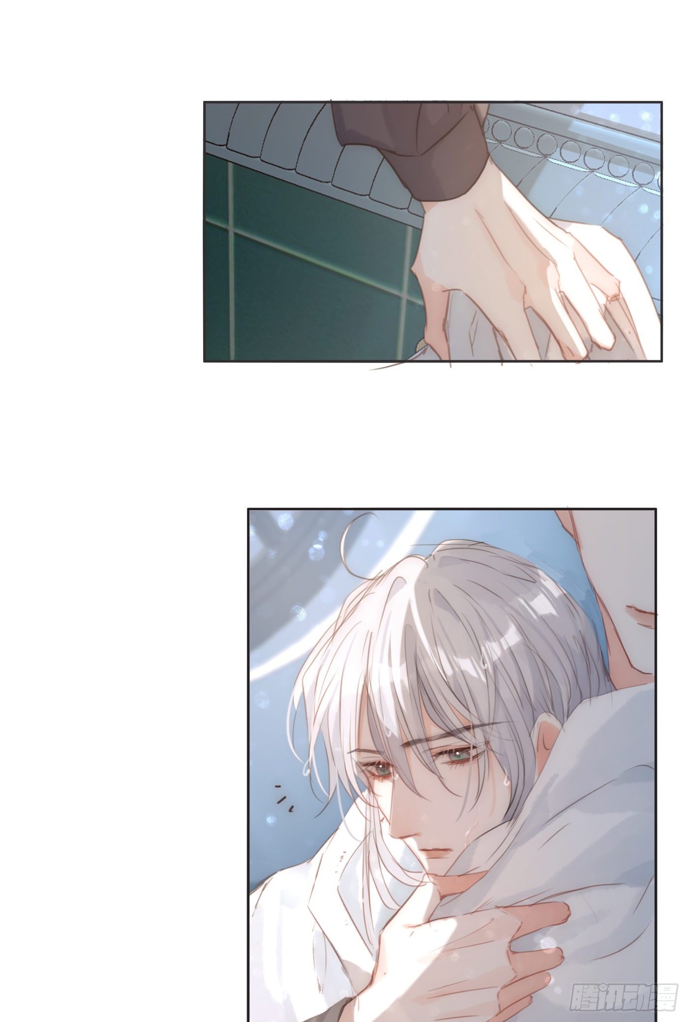 Ch.63 水变冷了42