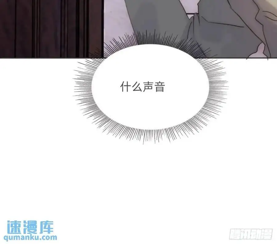 Ch.146 舞会前奏20