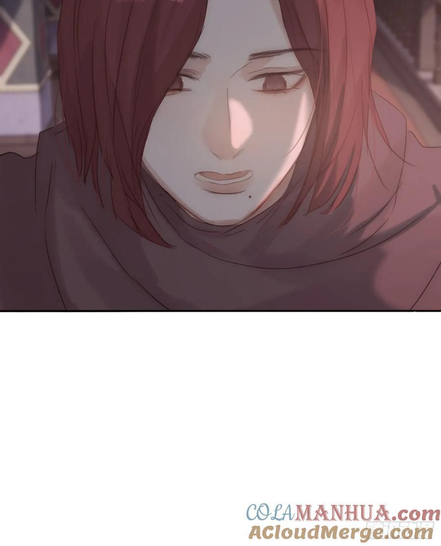 Ch.135 阴霾12