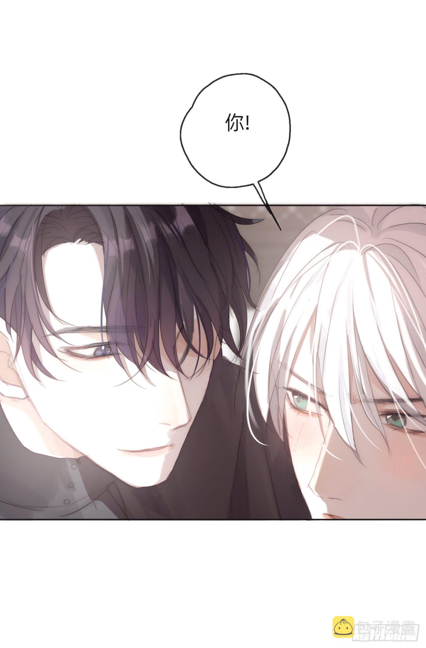 Ch.29 别乱动34