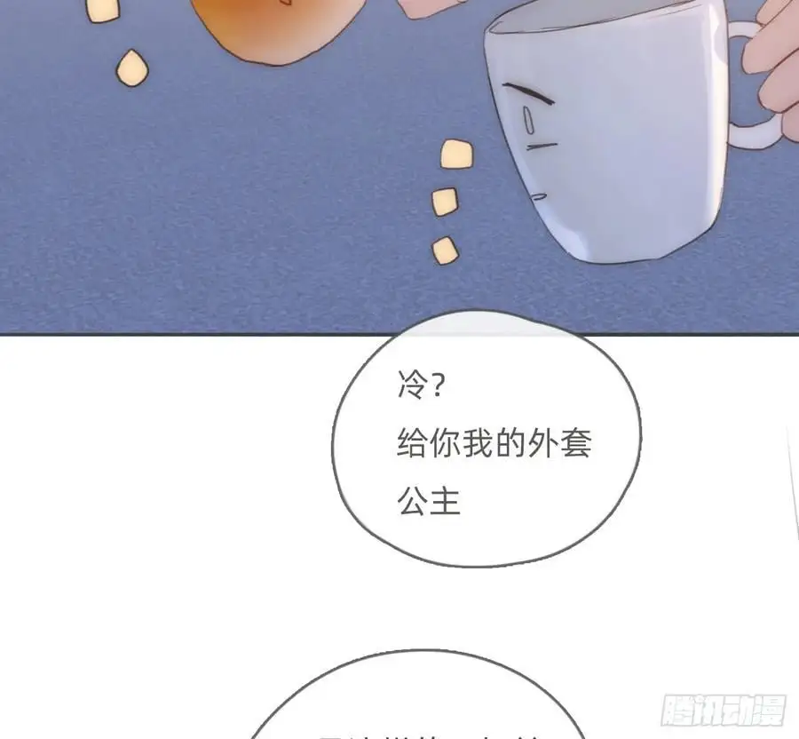 Ch.151 关于围裙的约定28